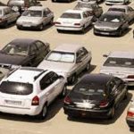 قیمت خودرو در بازار آزاد؛ ۹ آذر ۱۴۰۰