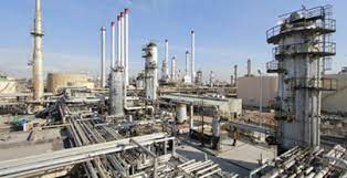 اطلاعیه پالایشگاه آبادان