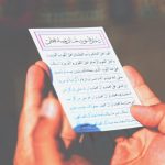 برگزاری نمازعیدسعید فطر در صبح روز شنبه